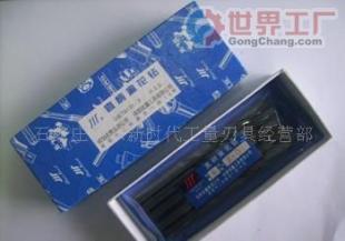 批发成量钻头选购指南 价格、厂家与产品信息解析